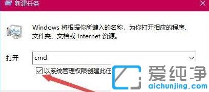 Win10系统无法打开360浏览器提示360se.exe损坏