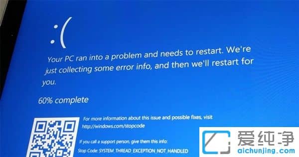 Win10ϵͳ�����ֳ��۶������޸�����Win10����������Bug