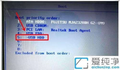 联想win7纯净版BIOS怎么设置U盘启动_联想win7纯净版台式机u盘启动bios设置