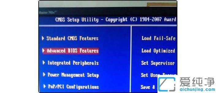 联想win7纯净版BIOS怎么设置U盘启动_联想win7纯净版台式机u盘启动bios设置