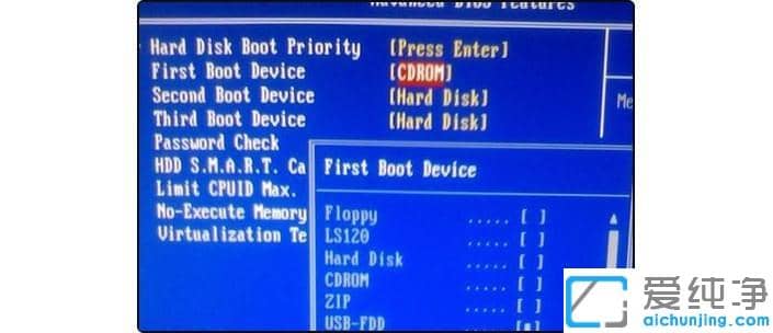 联想win7纯净版BIOS怎么设置U盘启动_联想win7纯净版台式机u盘启动bios设置