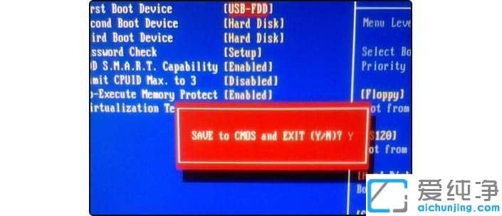联想win7纯净版BIOS怎么设置U盘启动_联想win7纯净版台式机u盘启动bios设置
