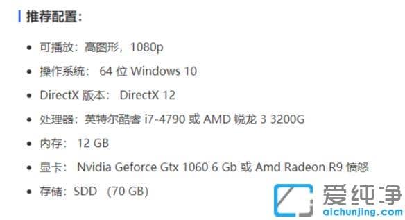 �������2077�ʼǱ��������Ҫ��_�������2077���ʲô���ñʼǱ�������