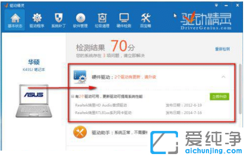 win10��������ΰ�װ��������_�����װ������������win10������
