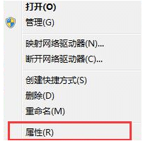 win7纯净版升级win10电脑数据保留的方法