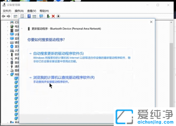 win10��������ΰ�װ��������_�����װ������������win10������