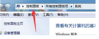 win7纯净版升级win10电脑数据保留的方法