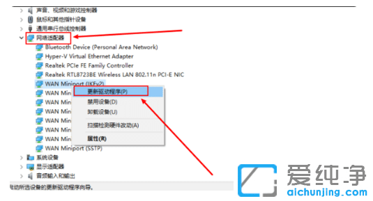 win10��������ΰ�װ��������_�����װ������������win10������