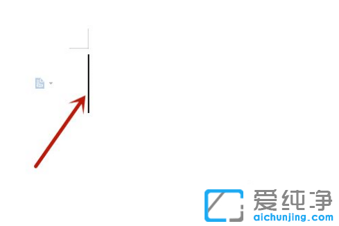 win7系统中Word最后一页空白页怎么删除_win7系统中Word文档出现空白页无法删除