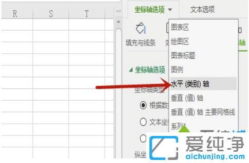 excel怎么用两组数据做xy图_excel两列数据x y做折线图