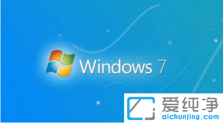 w7旗舰版与旗舰版sp1区别_win7旗舰版sp1好用吗