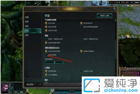 win10��lolΪʲô��a��û���Ǹ�ȦȦ_win10����Ӣ��������ô����a��ԲȦ