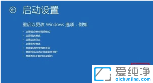 win10������ȫģʽ��f��_dellwin10���밲ȫģʽ�ķ���