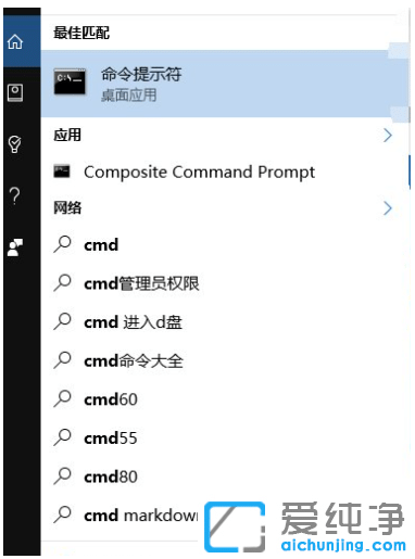 win10°²×°Èí¼þ×é¼þ×¢²áʧ°ÜµÄÐÞ¸´·½·¨