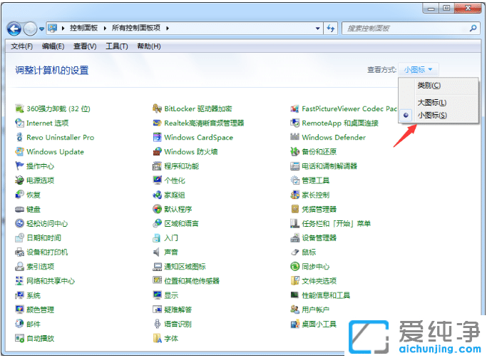win7´ò²»¿ªÍ¼Æ¬ÏÔʾÄÚ´æ²»×ãÔõô°ì