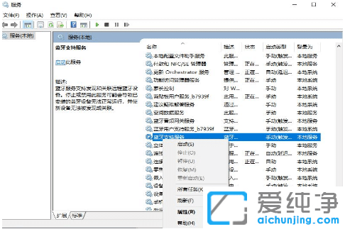 win10���º�����������_win10����������û��