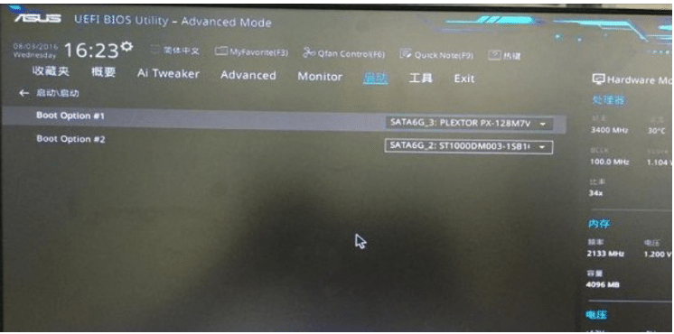 win10Ӳ�̷���ʧ���޷�����_win10Ӳ�����·�������������