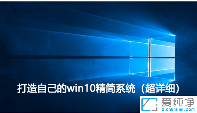 win10��ξ���ϵͳ������win10��ϸͼ�Ľ̳�