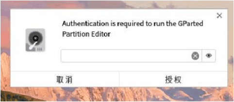 deepinʹ���Դ������ֶ���������_���ϵͳ��ô����������С����