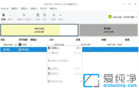 deepinʹ���Դ������ֶ���������_���ϵͳ��ô����������С����