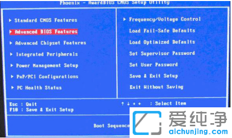 怎么从u盘启动电脑重装系统_u盘装系统按什么键进入方法大全