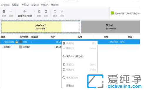 deepinʹ���Դ������ֶ���������_���ϵͳ��ô����������С����