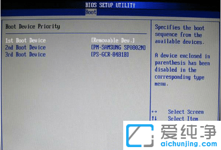 怎么从u盘启动电脑重装系统_u盘装系统按什么键进入方法大全