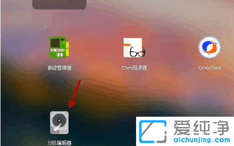 deepinʹ���Դ������ֶ���������_���ϵͳ��ô����������С����