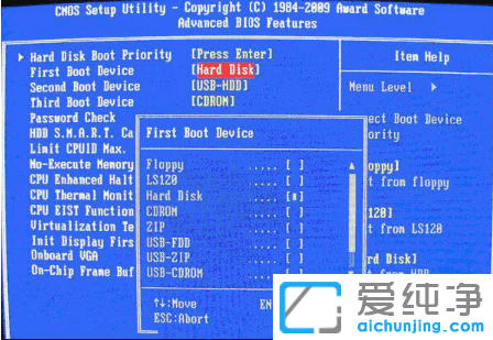 怎么从u盘启动电脑重装系统_u盘装系统按什么键进入方法大全