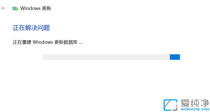 win10系统无法完成更新_windows10无法更新系统