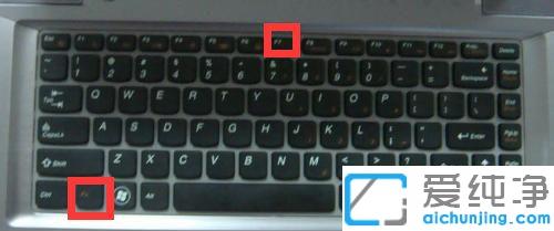 win7纯净版鼠标不动了按哪个键解锁_win7纯净版鼠标锁死在一个位置