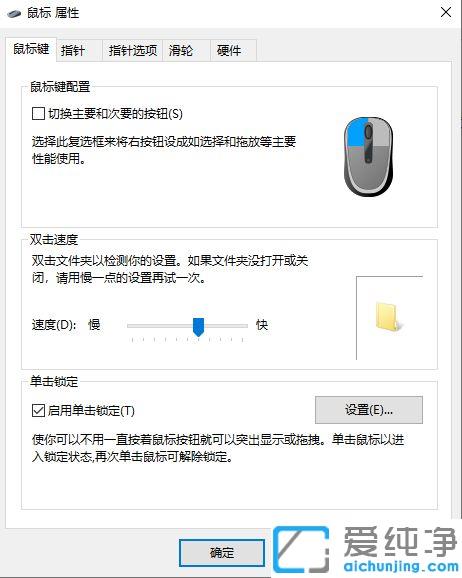 win7��������겻���˰��ĸ�������_win7���������������һ��λ��