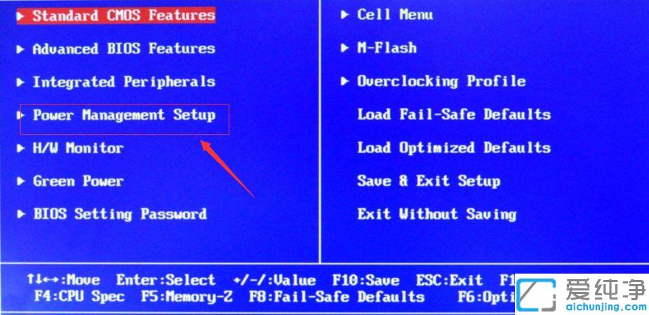 �ػ��������̵�һֱ����ô�ص�_�ػ��������̵Ʋ���