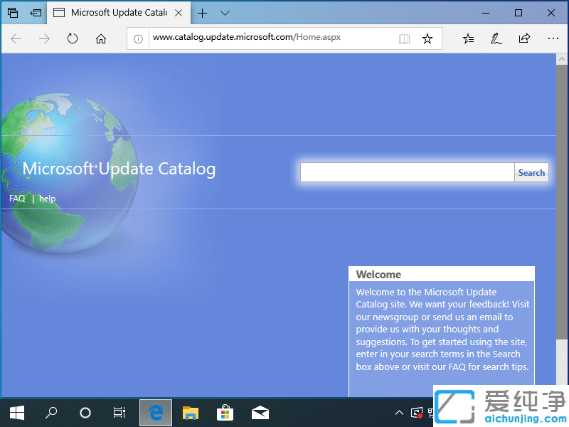 win10离线补丁包下载地址_win10离线下载安装windows补丁