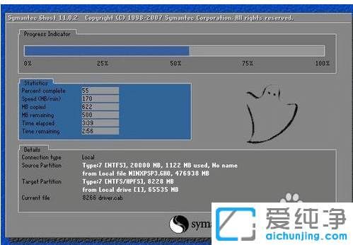 winxp������Ӳ�̰�װͼ�Ľ̳�_Ӳ���°�װxp������ϵͳ����
