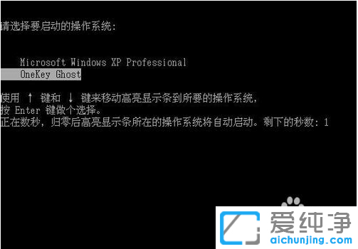 winxp������Ӳ�̰�װͼ�Ľ̳�_Ӳ���°�װxp������ϵͳ����