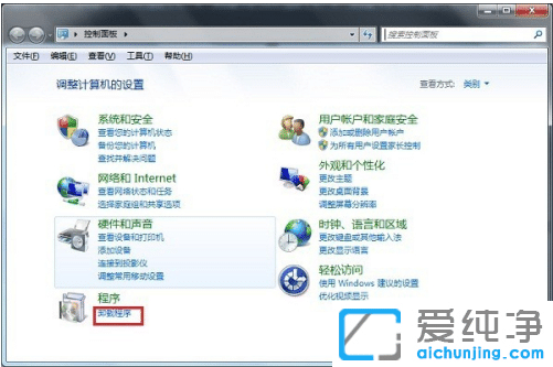 win7系统搜索功能在哪_win7系统搜索框怎么打开