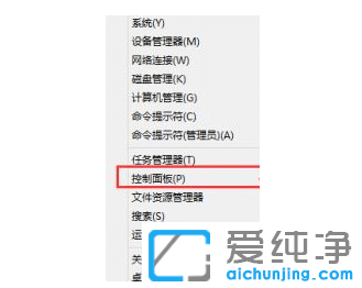 win10手动安装补丁方法_win10手动更新补丁教程