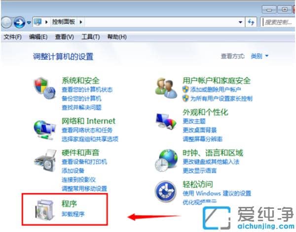 win7系统搜索功能在哪_win7系统搜索框怎么打开