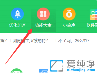 ��װwin10ϵͳ����Ҫ��װ������_win10��װ���˻���װ������