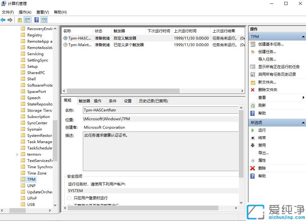 win10���������ʧ���Լ��ҵ�_win10��������겻�ܿ����Ҷ�