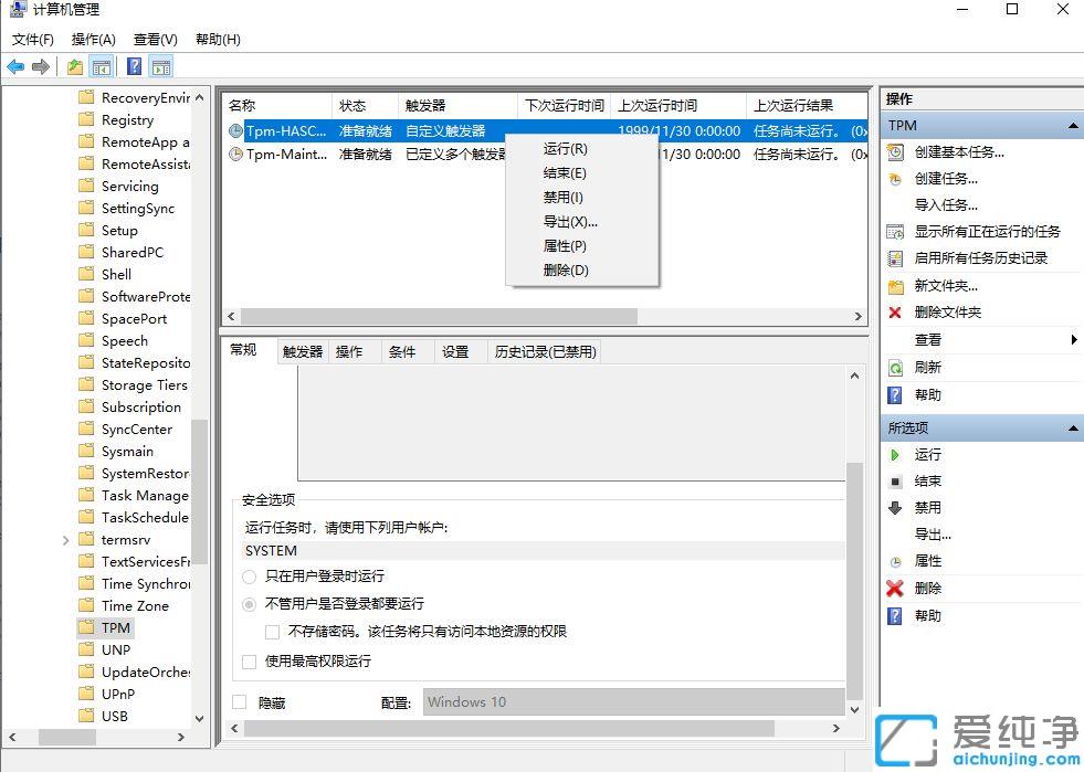 win10´¿¾»°æÊó±êʧ¿Ø×Ô¼ºÂÒµã_win10´¿¾»°æÊó±ê²»ÊÜ¿ØÖÆÂÒ¶¯