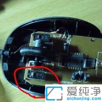 win10系统鼠标左键老是变成双击_win10鼠标鼠标用久了单击变双击怎么修复