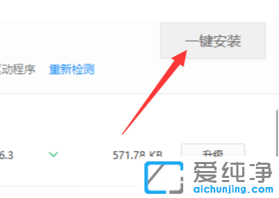 ��װwin10ϵͳ����Ҫ��װ������_win10��װ���˻���װ������