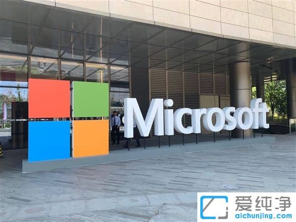 ��Ľƻ��M1�ĳɹ� ΢����ʼΪWin10X�������ƽ̨