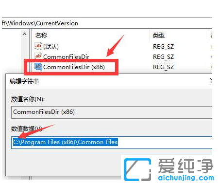 win10纯净版如何禁止c盘安装软件_win10纯净版如何锁定c盘不让安装软件