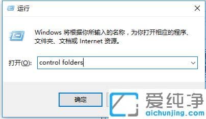 win10ϵͳc���û�appdata����ɾ����_���ɾ��win10ϵͳc��appdata�ļ���