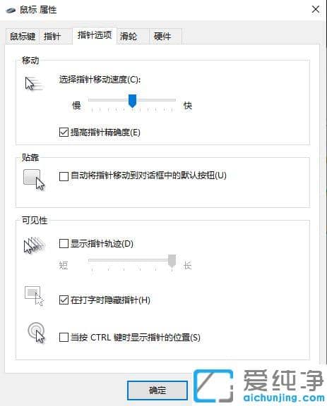 �޼���ô������ٶ�_��ε����޼���������ȵ�λ