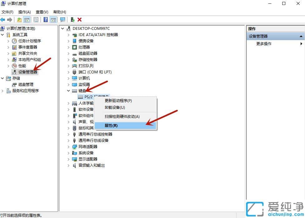 win10��������������޷�����_win10�����������ס�˰�fn��ʲô��