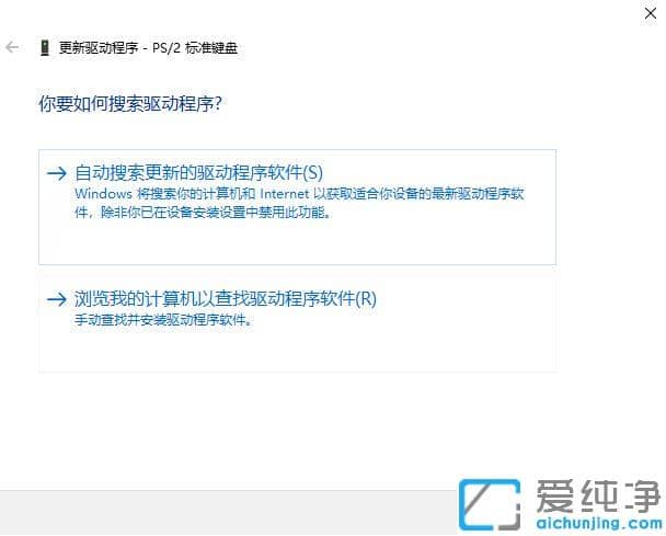 win10��������������޷�����_win10�����������ס�˰�fn��ʲô��